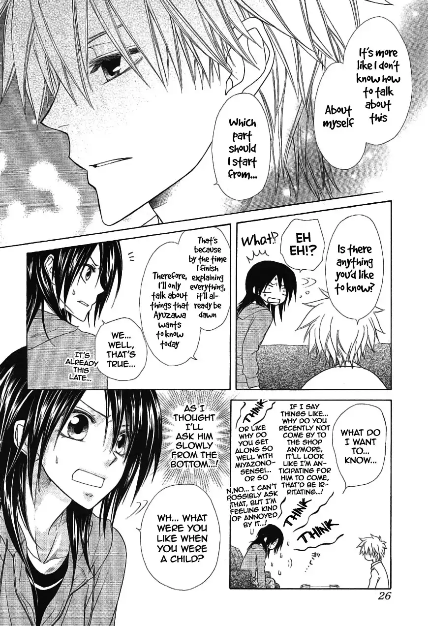 Kaichou Wa Maid-sama! Chapter 46 6